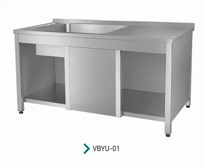 Baby Washing Unit (VBYU-01)