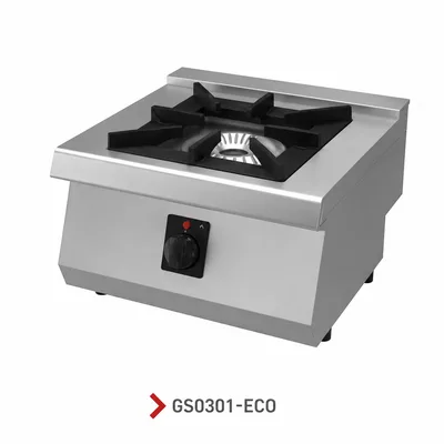 Countertop Open Gas Burner, 450mm Depth (Eco)