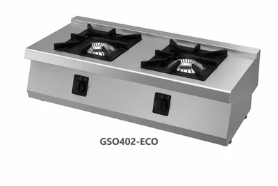 Countertop Open Gas Burner, 550mm Depth (Eco)