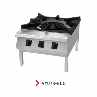 Gas Low Stove, Eco (Floor-Mounted Squat Burner)